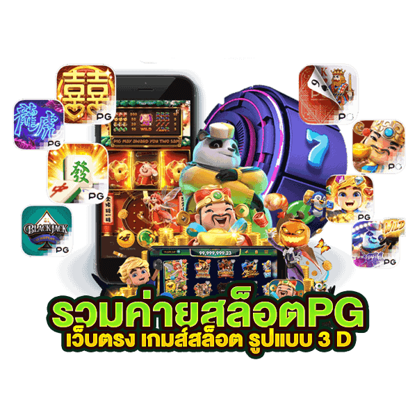 LASSLOT99 SLOT