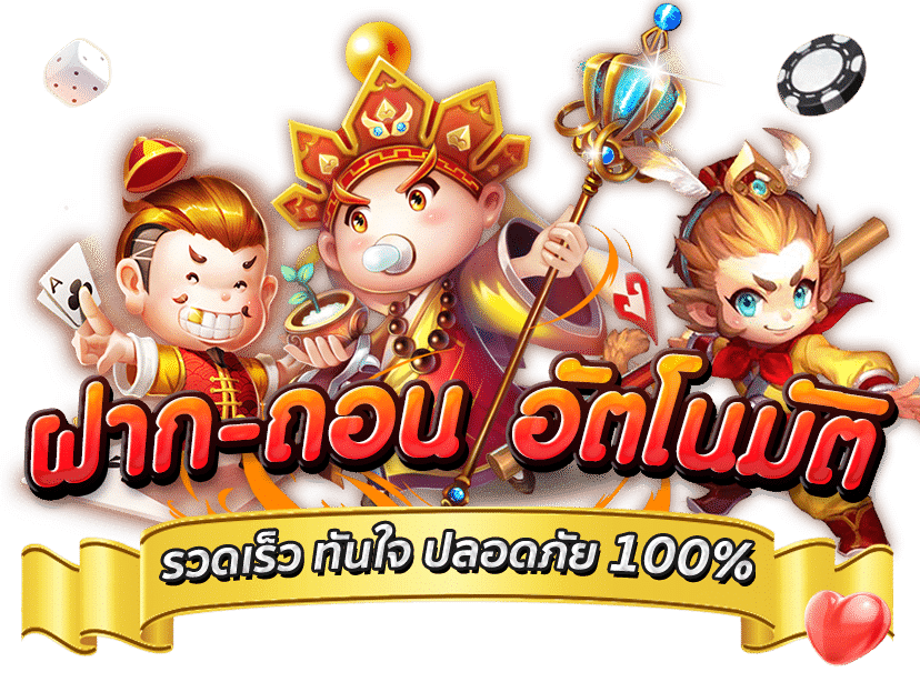 LASSLOT99 เครดิตฟรี