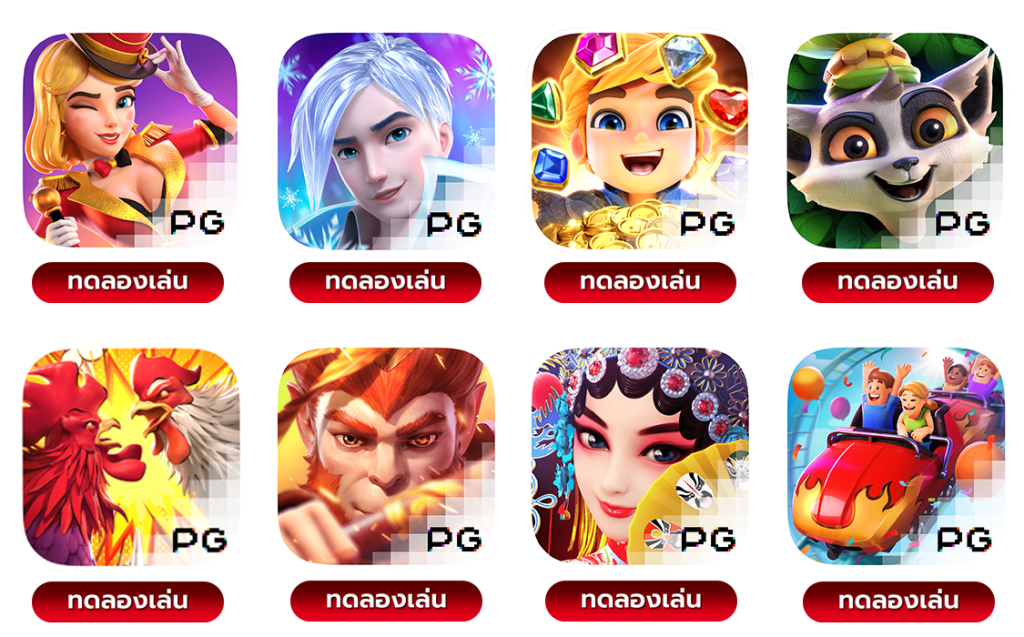ทรูวอเลท